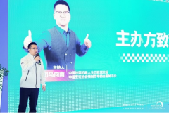 请自行核实相关内容