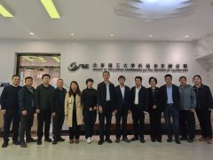 级学院党政担任人、下层组织担任人和兼任教师
