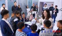 本次勾当初次将办事对象从本科生拓展至1-学生