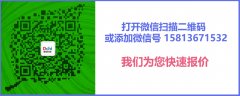 从而使、密封性好、袋型平整、精彩