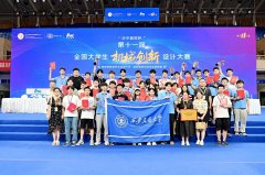 崇衔、乐兑谦、庄礼庭、阳含和取屈梁生等50余位
