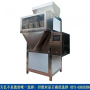 估量厂家设想是让第三方